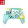 Rosalina (Teal)